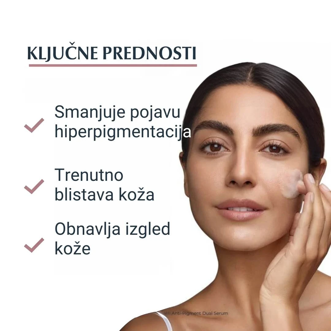 Eucerin® Anti Pigment Gel za Čišćenje Lica i Kože Sklone Hiperpigmentacijama 200 mL