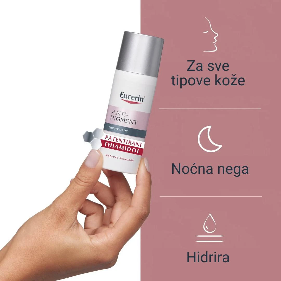 Eucerin® Anti Pigment Noćna Krema Protiv Hiperpigmentacija 50 mL