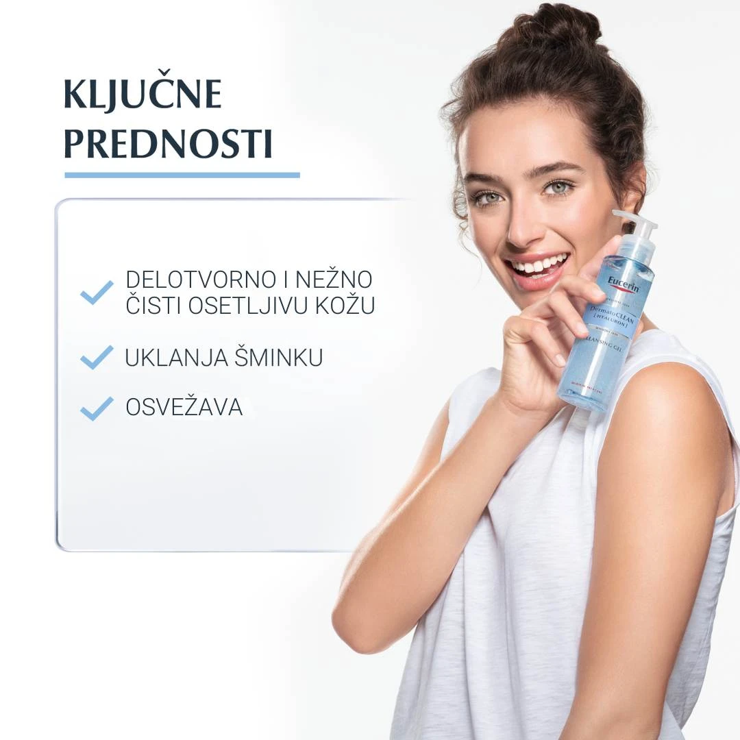 Eucerin® DermatoCLEAN HYALURON Gel za Umivanje 200 mL