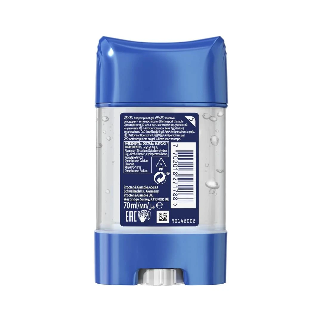 Gillette® Antiperspirant Gel SPORT  TRIUMPH 70 mL