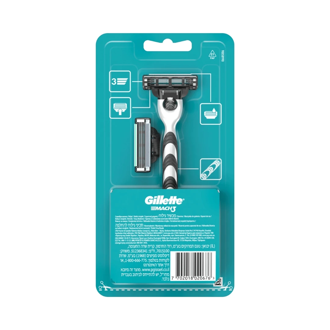 Gillette® Aparat MACH3 sa 2 Brijača