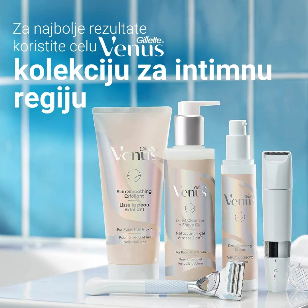 Gillette® Venus Pubic Hair & Skin Umirujući Serum Protiv Svraba i Iritacija za Intimnu Regiju 50 mL