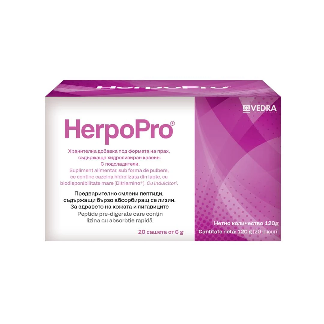 HerpoPro 20 Kesica za Odbrambenu Snagu Organizma