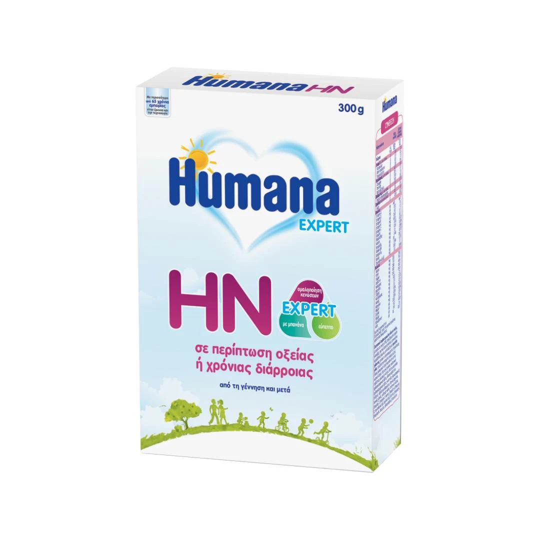 Humana HN EXPERT Mleko Protiv Dijareje-Proliva i Retke Stolice 300 g