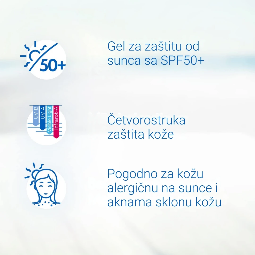 Ladival® Allergy Gel za Lice za Kožu Osetljivu na Sunce SPF 50+ 50 mL