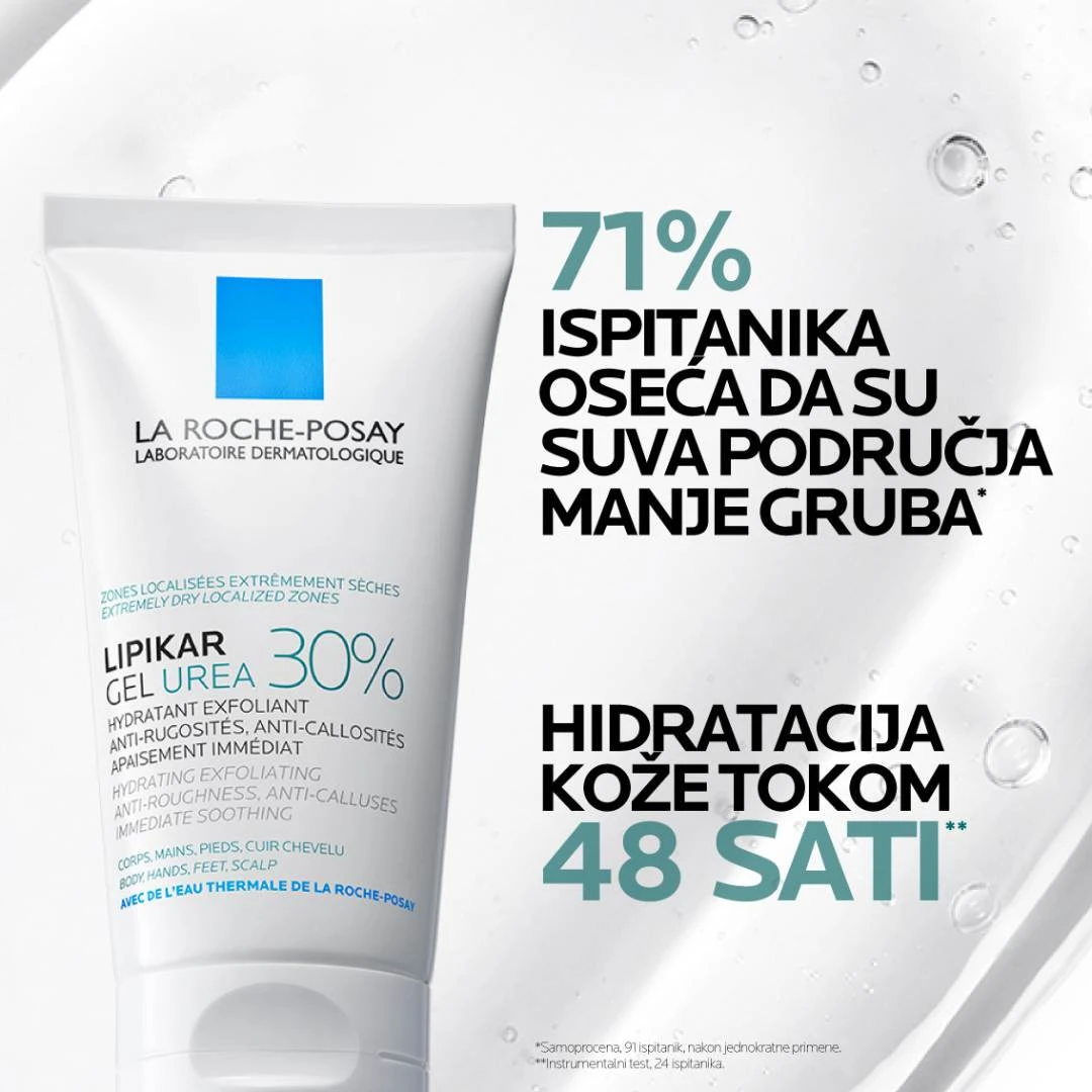 LRP LIPIKAR Gel Urea 30% 50 mL za Suvu i Grubu Kožu; Urea; Niacinamid