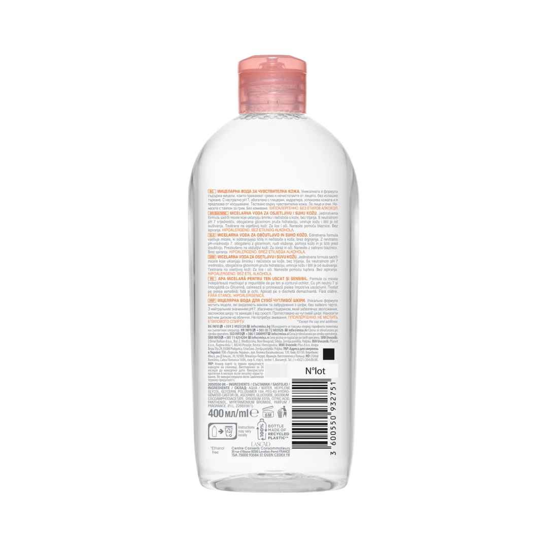 MIXA Anti Dryness Micelarna Voda protiv Isušivanja Kože 400 mL