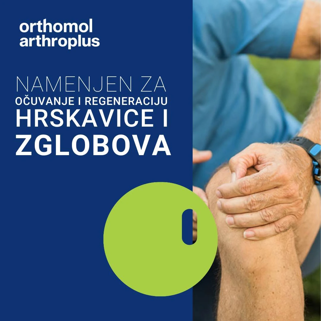 Orthomol ArthroPlus za Regeneraciju Hrskavice 30 Doza