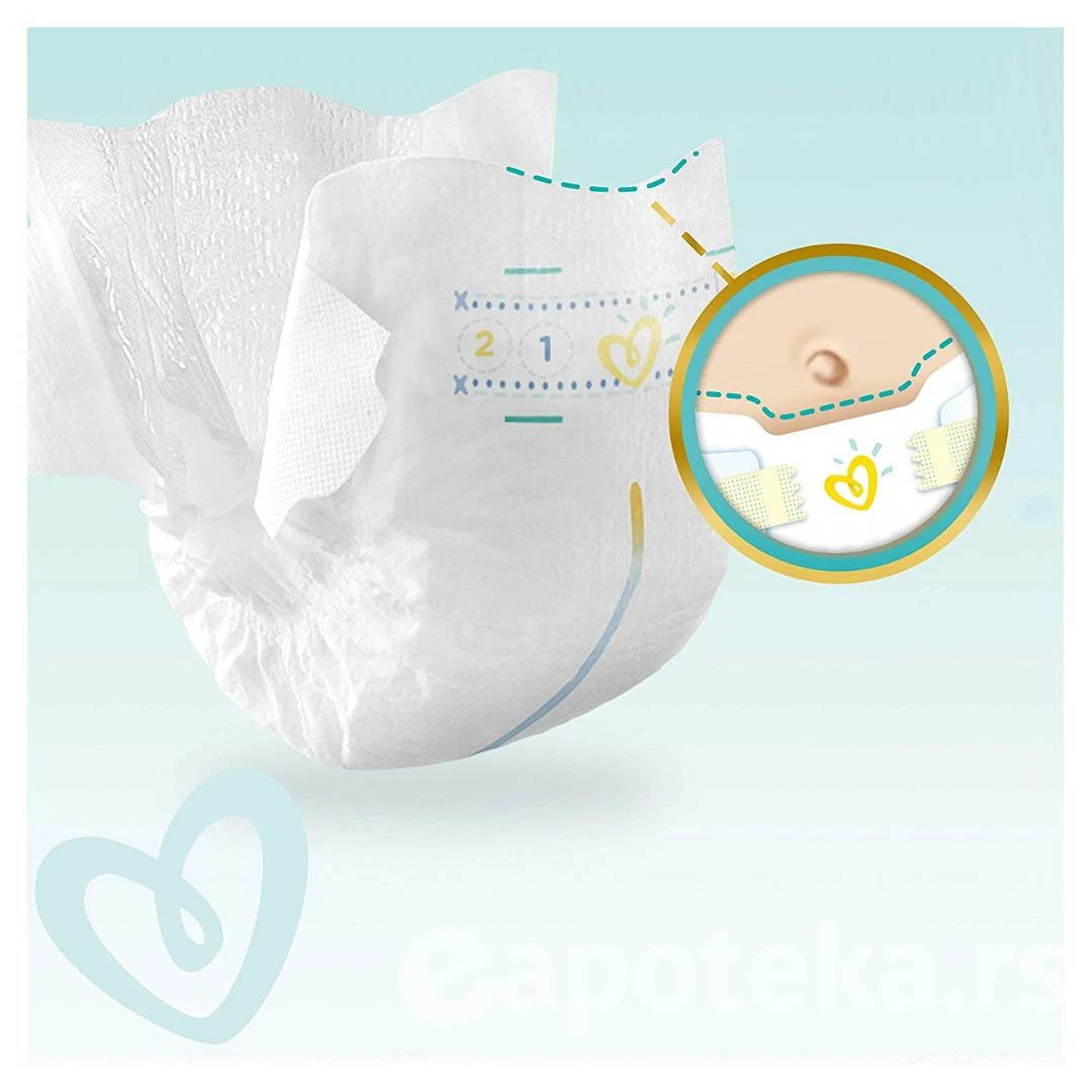 Pampers PREMIUM Care 7 Pelene 32 Pelena za preko 15 Kilograma