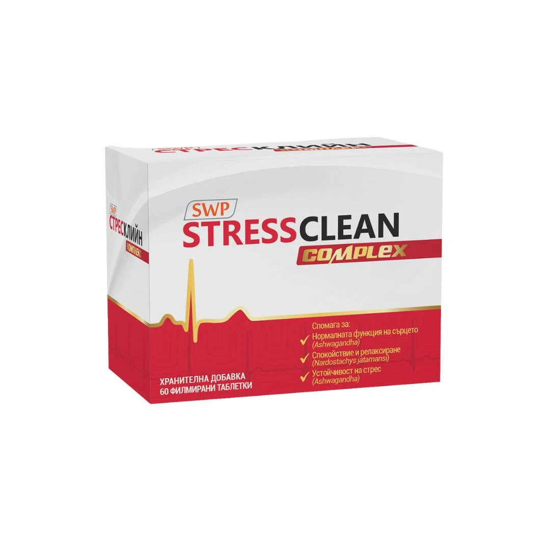 SWP Stressclean Complex 50 Tableta