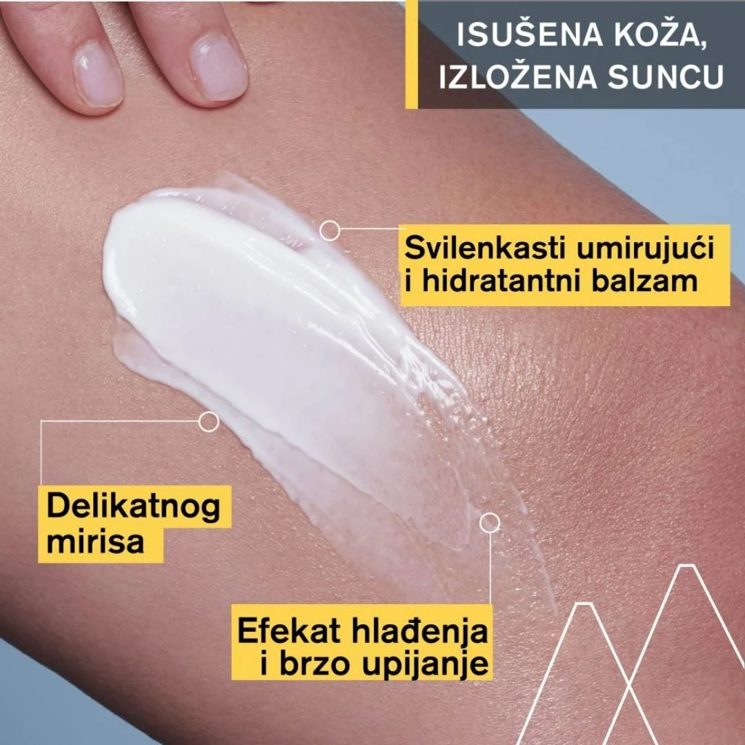 URIAGE Bariésun Balzam za Negu Kože Posle Sunčanja sa Hijaluronskom Kiselinom 150 mL