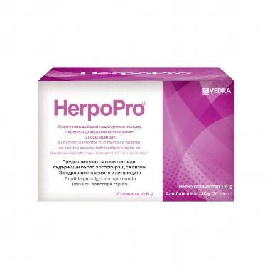 HerpoPro® 20 Kesica